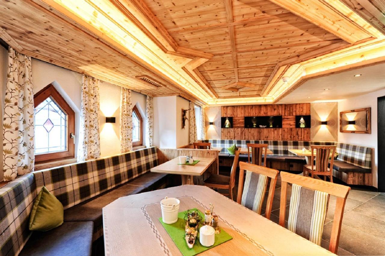 Garni Stefanie Hotell 4*