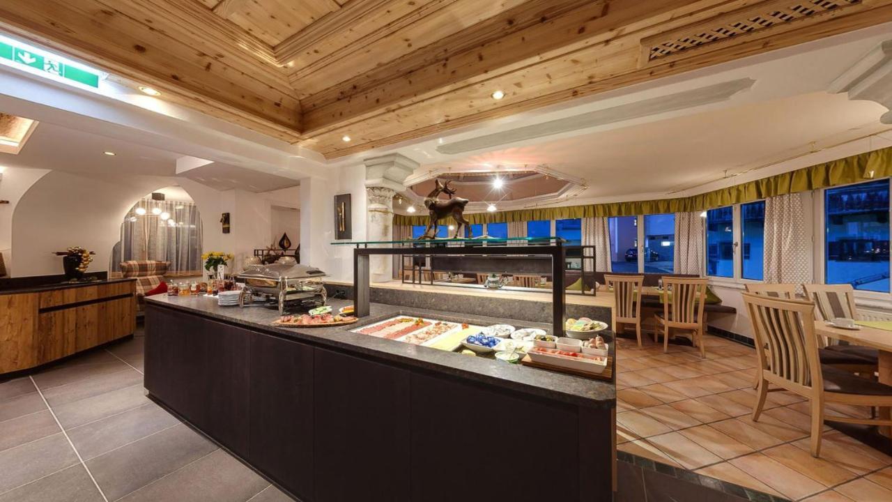 Garni Stefanie 4* Ischgl
